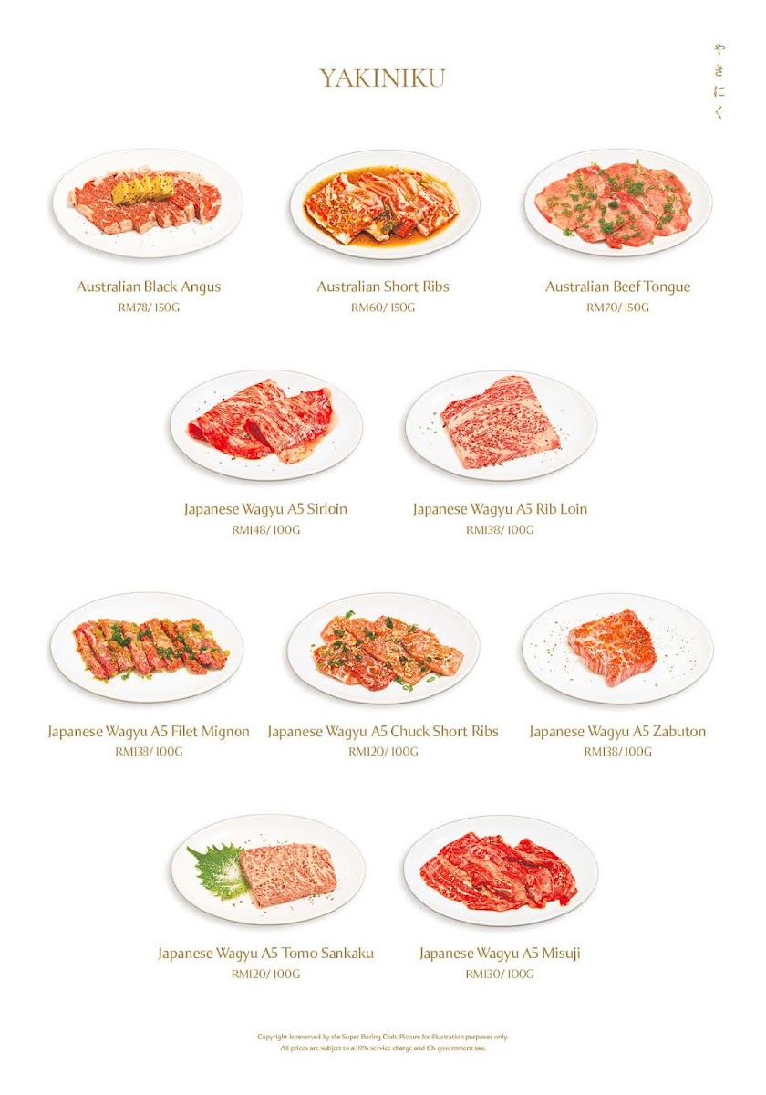 Menu Super Boring Club-10