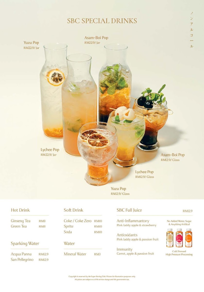 Menu Super Boring Club-2