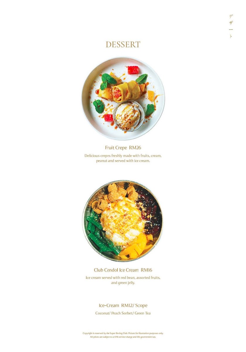 Menu Super Boring Club-3