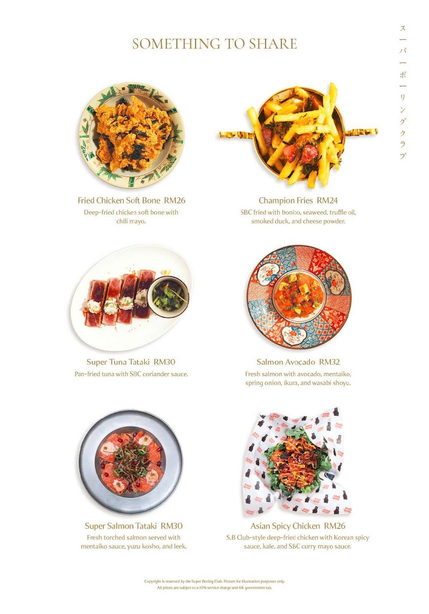 Menu Super Boring Club-6