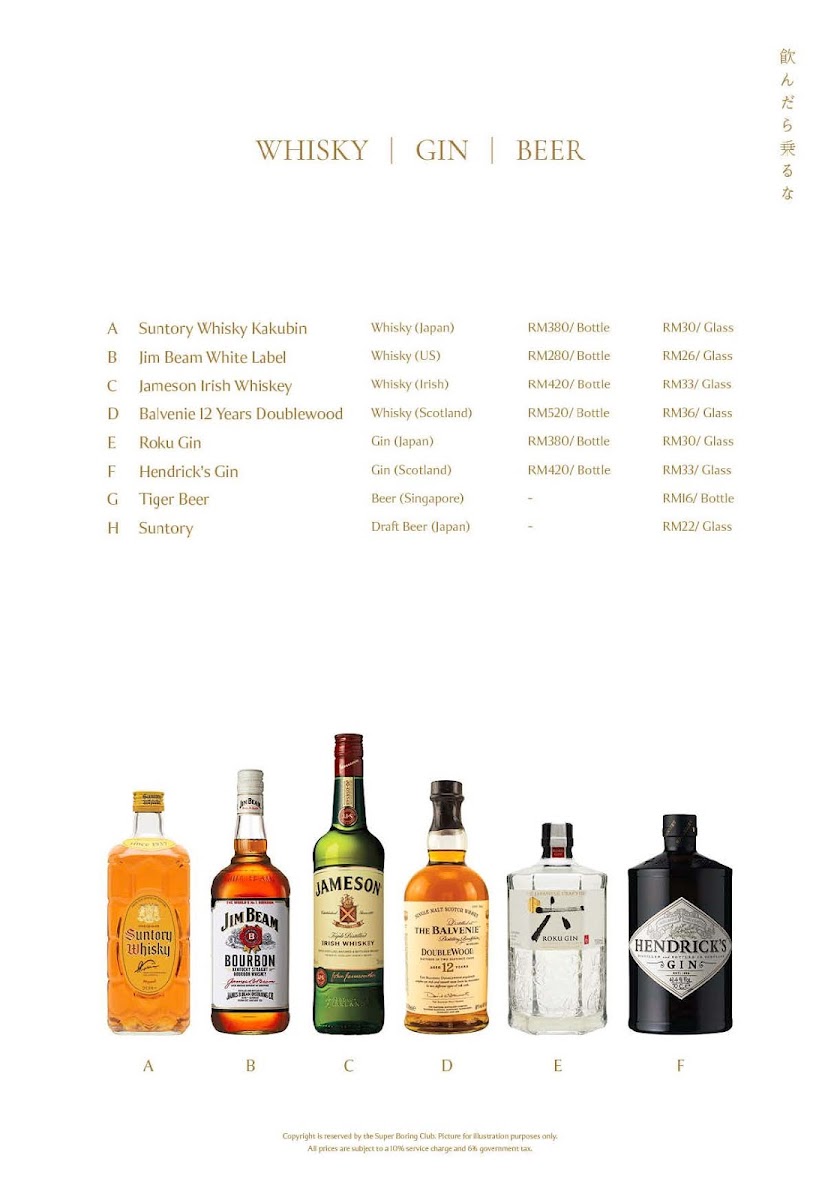 Menu Super Boring Club-8